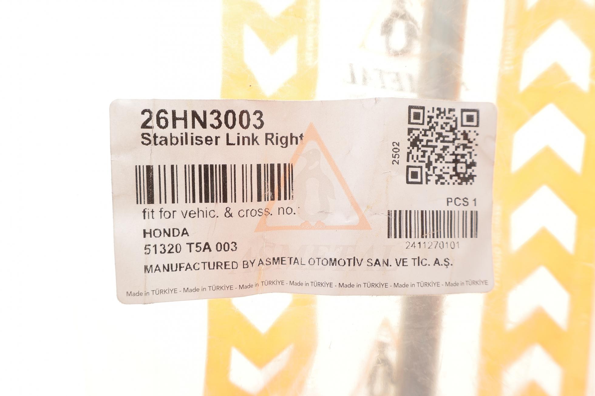 26HN3003 AS METAL